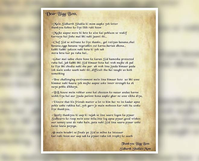 sidharth shukla  bigg boss  winner kitchen