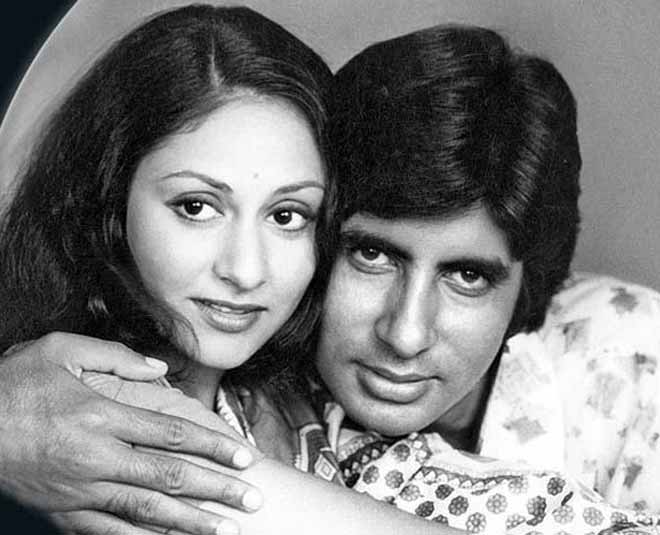 ओल्ड इज गोल्ड amitabh bachchan jaya bachchan wedding pictures