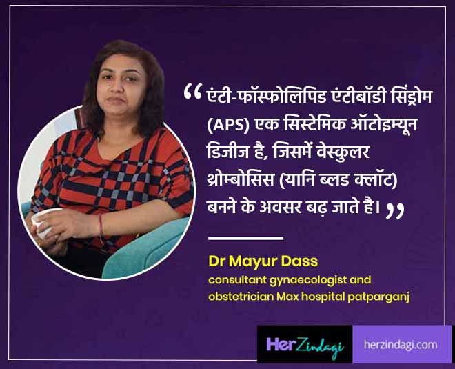 health fitness inside