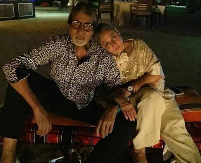 इस तस्वीर पर यूजर्स ने किया था ट्रोल romantic pictures amitabh bachchan
