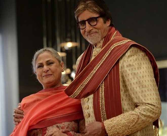 हम साथ-साथ हैं romantic pictures jaya bachchan