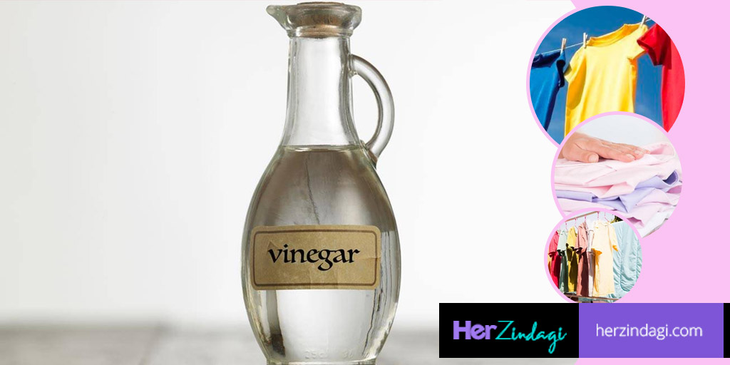 5 Benefits Of Synthetic Vinegar For Clothes From Whitening To Smelling