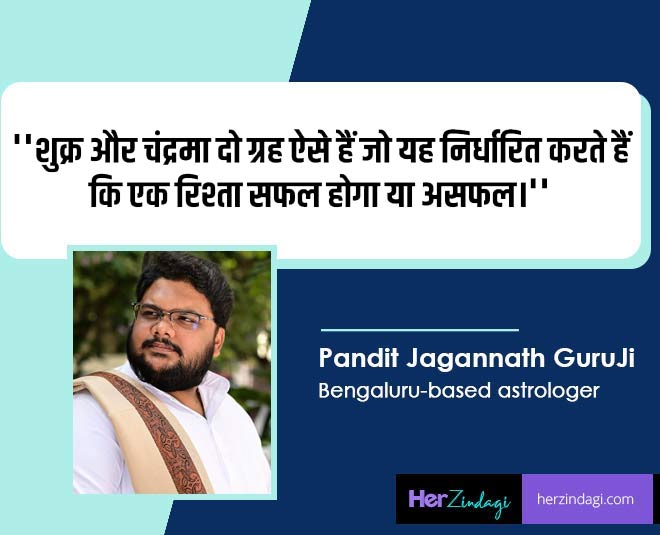 astrology expert tips inside