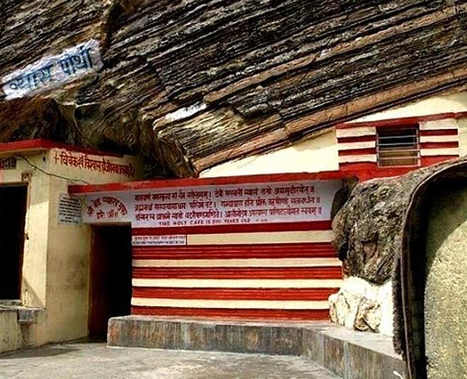 best places to visit in bilaspur himachal pradesh wyas gufa inside 