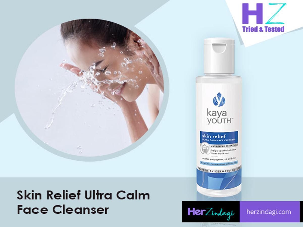 kaya youth face wash for oily skin