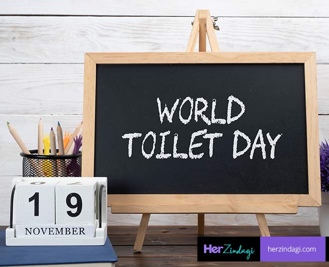 World Toilet Day Know Why We Celebrate And Its ImportanceWorld Toilet