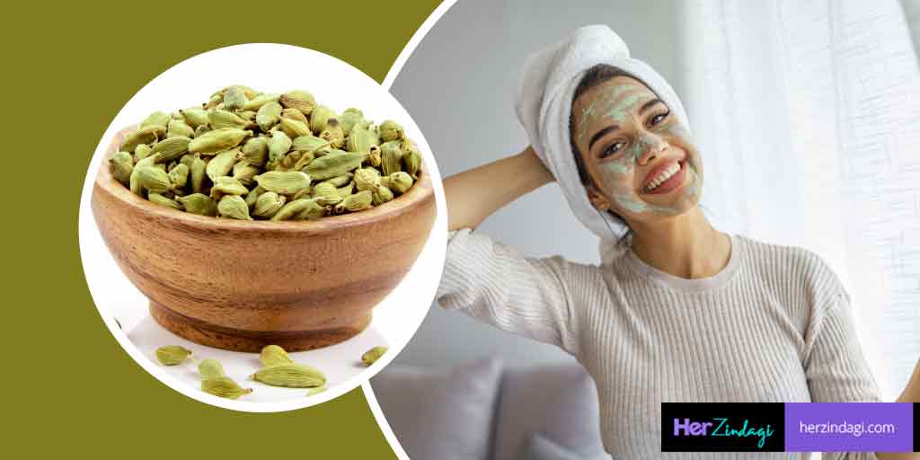 DIY: This Cardamom Face Pack Will Give You Flawless Lighter Complexion ...