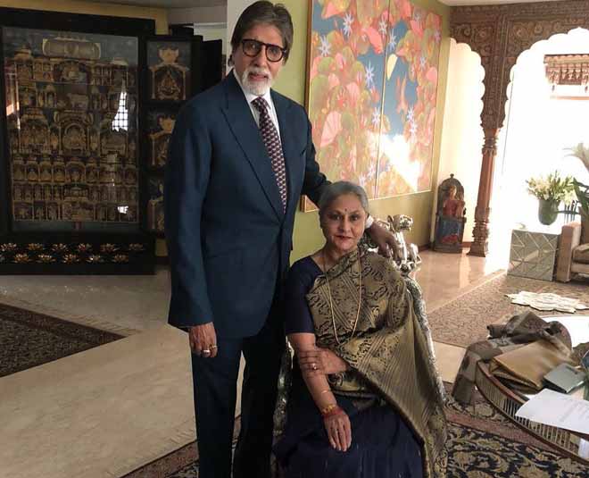 amitabh bachchan family