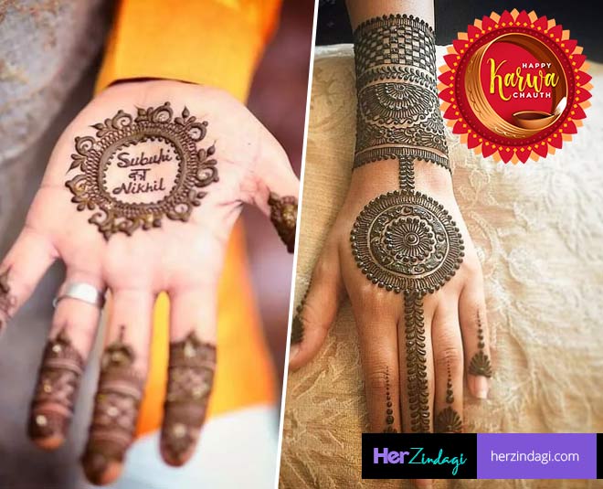 Karwa Chauth Mehndi Designs 2022 : करवा चौथ पर हाथों की रौनक बढ़ाने के लिए  लगवाएं ये ट्रेंडी मेहंदी डिजाइंस | Apply these latest mehndi designs on Karva  Chauth - Hindi Boldsky