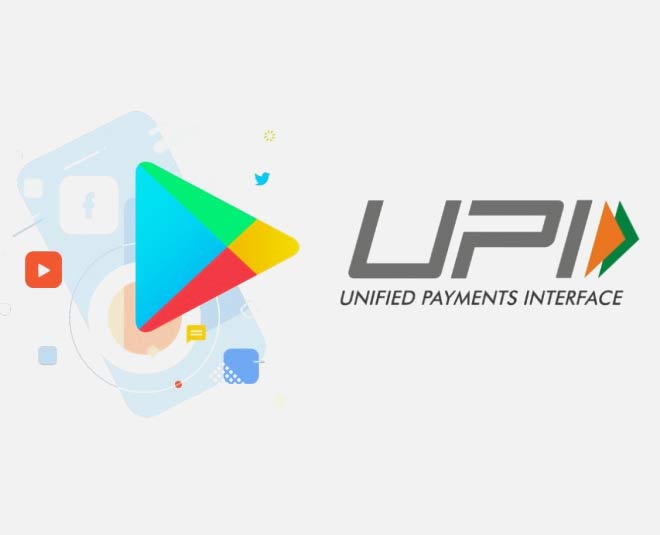 online fraud during upi payment inside 
