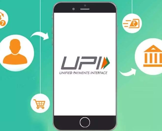 online fraud during upi payment inside 
