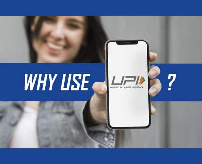 online fraud during upi payment inside 