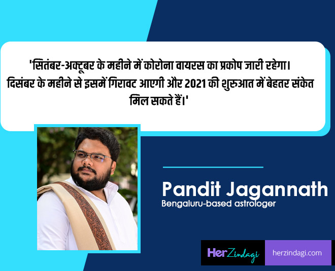 astrology for corona