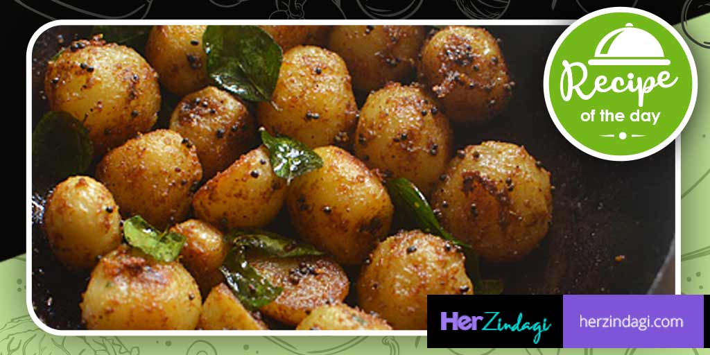 Make Tasty Crunchy Baby Potato Fry With This Really Easy RecipeMake