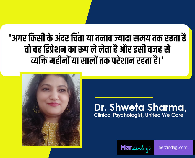 graphic psychologist