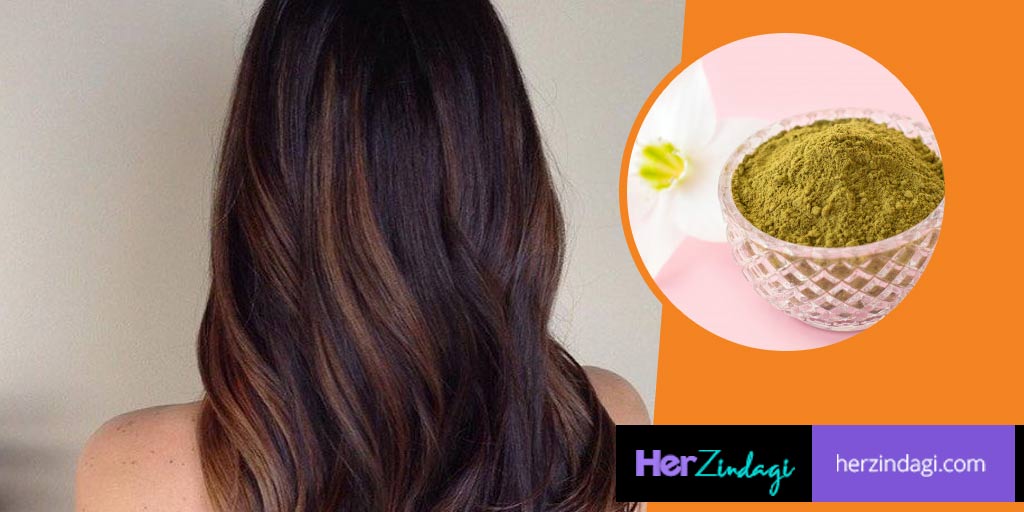 5 Different Things To Add In Mehendi Or Henna For 5 Different Types Of Hair  Colour | 5 different things to add in mehendi or henna for 5 different  types of hair colour | HerZindagi