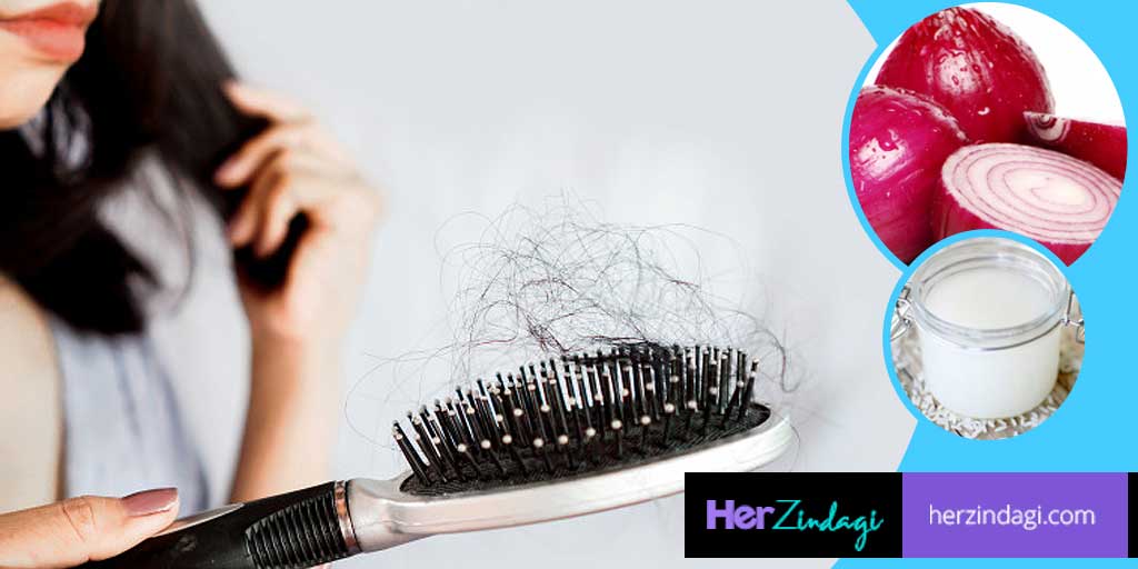 Expert Tips Rice Water and Onion Juice Best Remedy for Hair Fall