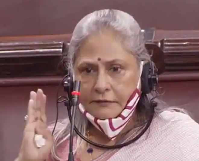 jaya bachchan rajyasabha