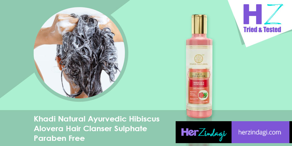 HZ Tried & Tested: Khadi Natural Ayurvedic Hibiscus Aloe Vera Anti-Hairfall  Shampoo | HerZindagi