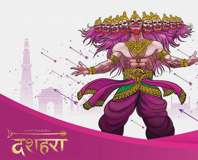 navratri  date october