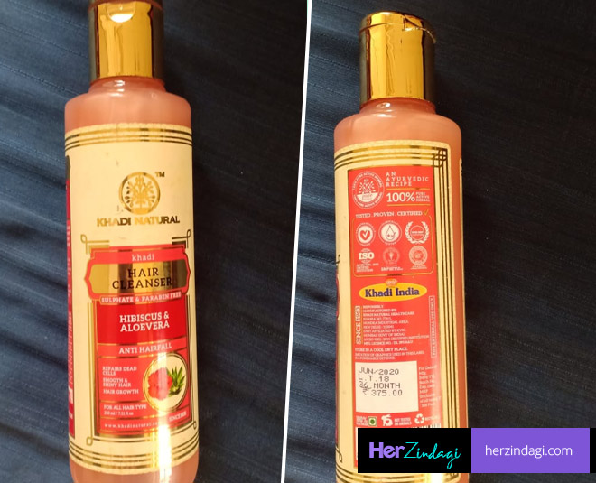 HZ Tried & Tested: Khadi Natural Ayurvedic Hibiscus Aloe Vera Anti-Hairfall  Shampoo | HerZindagi