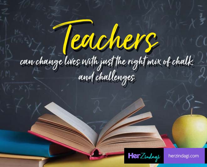 Teacher's Day 2020: Wish Your Fav Teacher With These Quotes, Messages,  Whatsapp Status, Facebook Story | HerZindagi