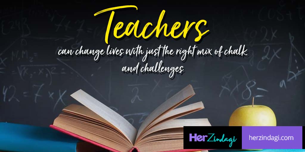 Teacher's Day 2020: Wish Your Fav Teacher With These Quotes, Messages