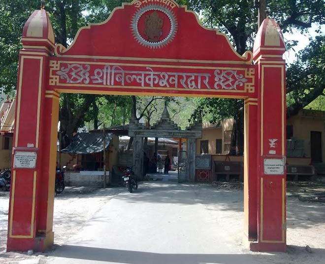 Bilkeshwar Mahadev Temple