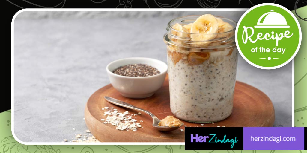 5 Minute Banana Chia Seeds Pudding For Weight Loss Recipe You Have To