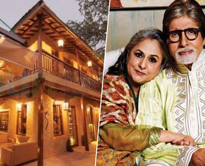 Amitabh Bachchan And Jaya Bachchan Home Jalsa Interesting Facts