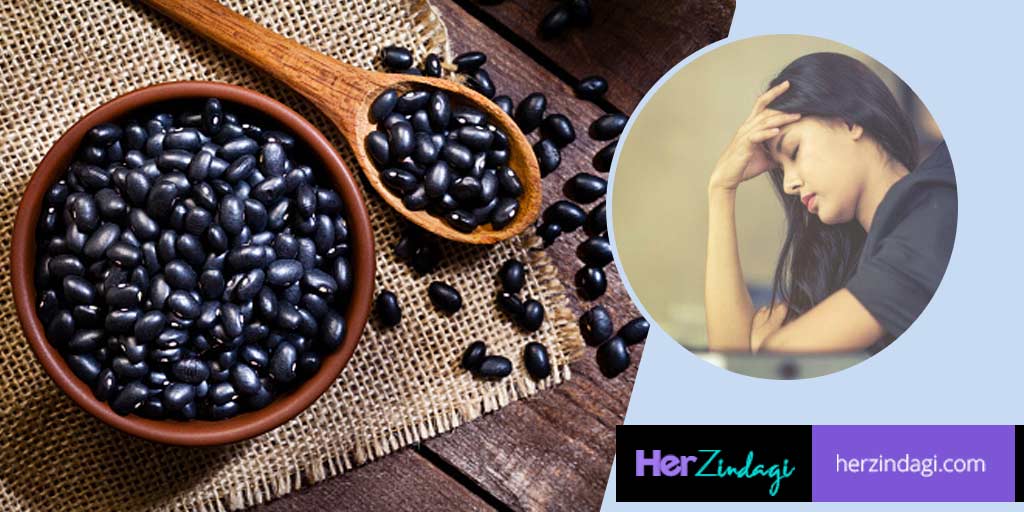 Black Beans Benefits In Hindi black beans benefits HerZindagi