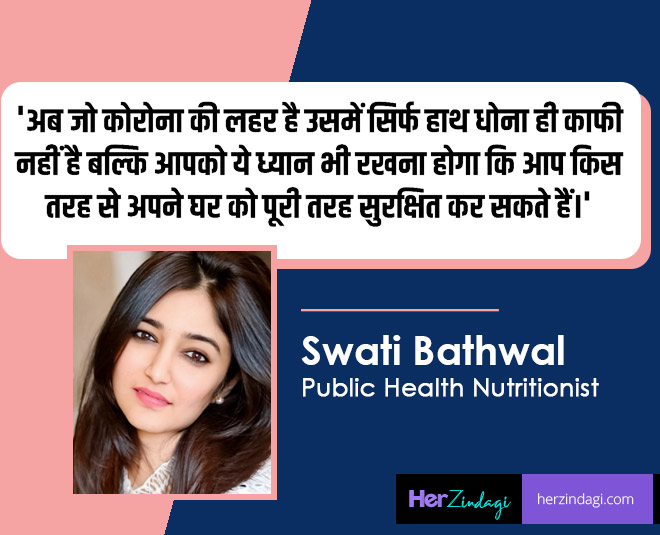 corona public health