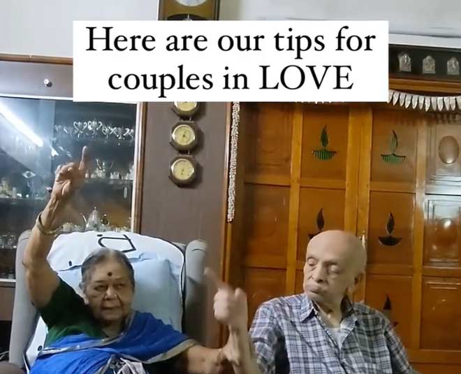dada dadi relationship