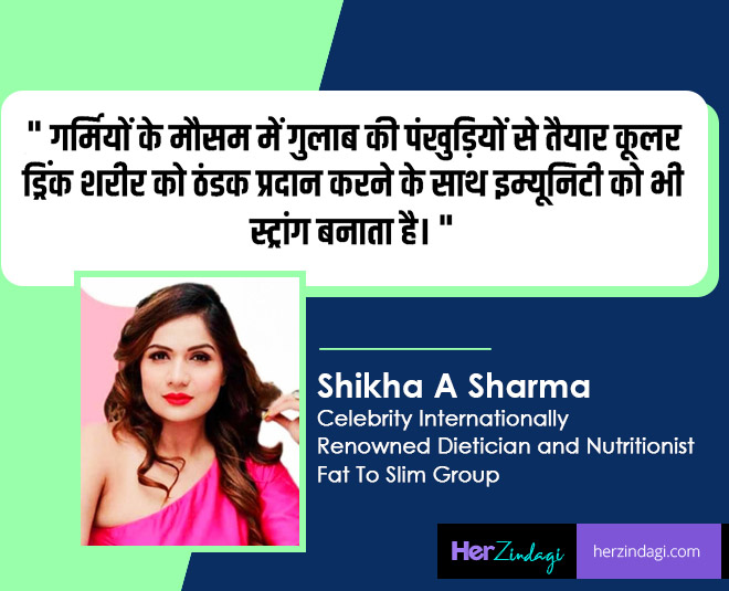 diet tips shikha a sharma