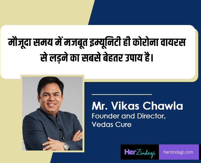 expert tips for immunity