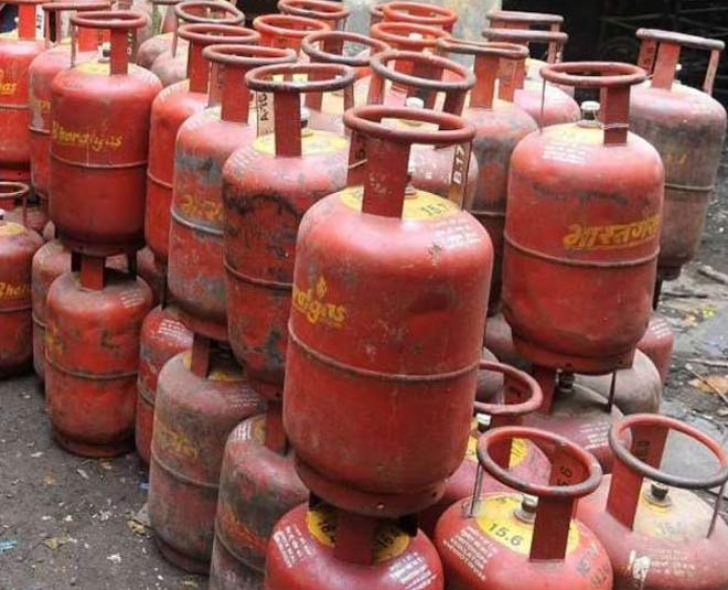 gas cylinder