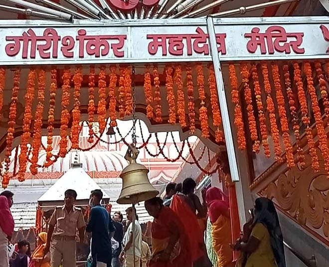 gauri shankar mahadev temple