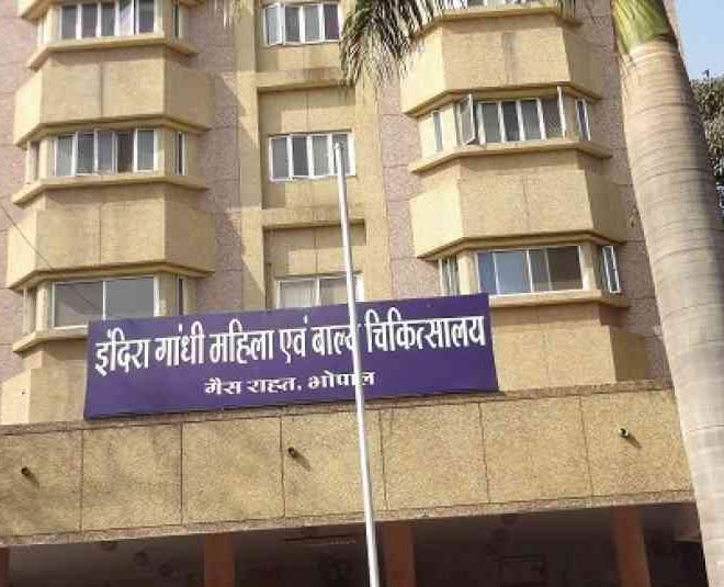 haunted places in madhya pradesh ig hospital inside 