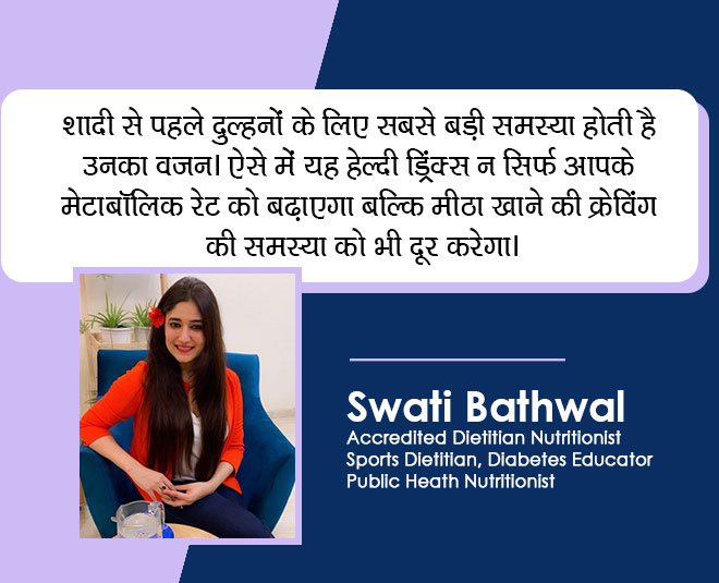 healthy drink alternatives