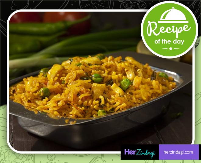 lauki pulav MAIN