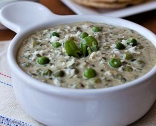 malai aur mater ki sabzi inside