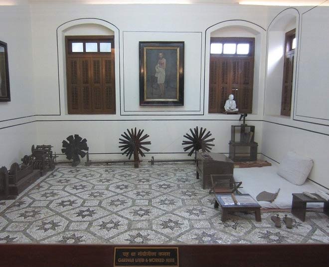 mani bhavan