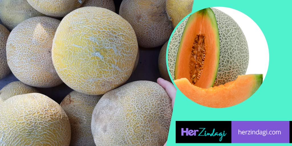 How To Buy Good And Sweet Muskmelon