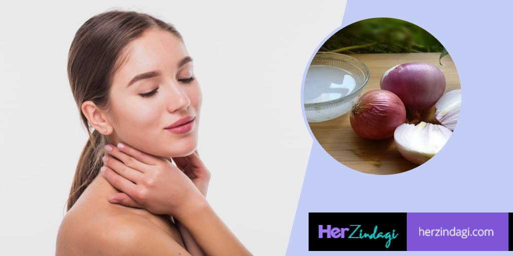 Beauty Benefits of Onion Juice | beauty benefits of onion juice | HerZindagi