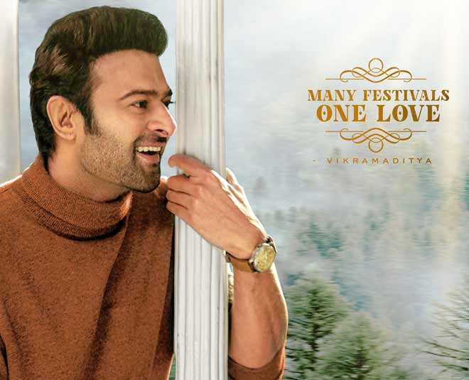 प्रभास prabhas