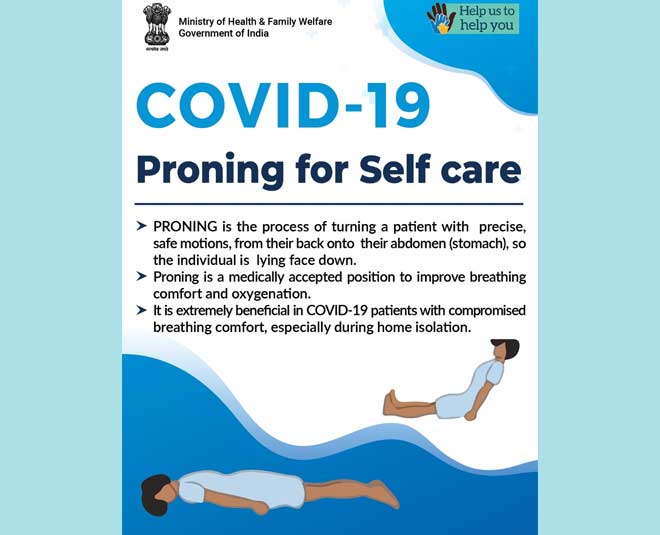 proning to help better breathing inside 