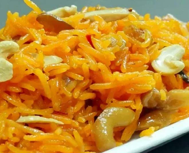 sweet zarda