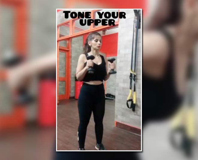 triceps curls inside 