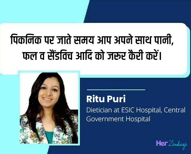 Dietician Ritu Puri