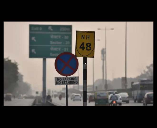 एनएच-48 Longest highway in india nh ins